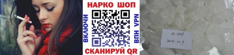 Какие есть наркотики Нефтекумск Гашиш COCAIN АМФ Бошки Шишки МЕФ СК