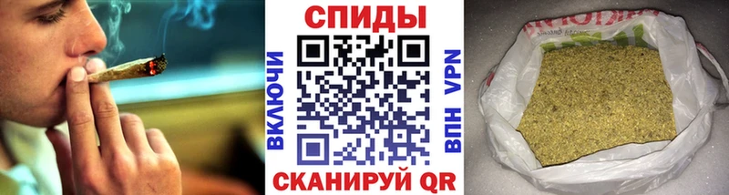 купить закладку  площадка состав  Бутират BDO  Нефтекумск 