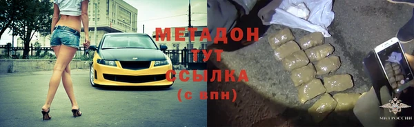 скорость mdpv Алексин