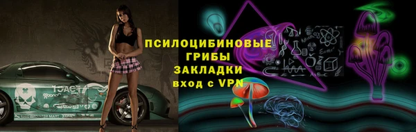 скорость mdpv Алексин