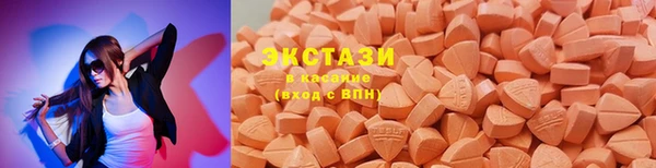 скорость mdpv Алексин
