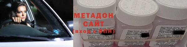 первитин Алзамай