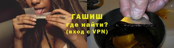 марки lsd Алексеевка
