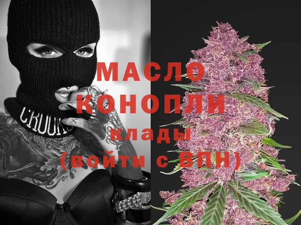 первитин Алзамай