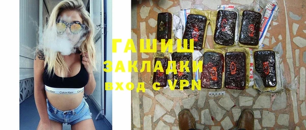 первитин Алзамай
