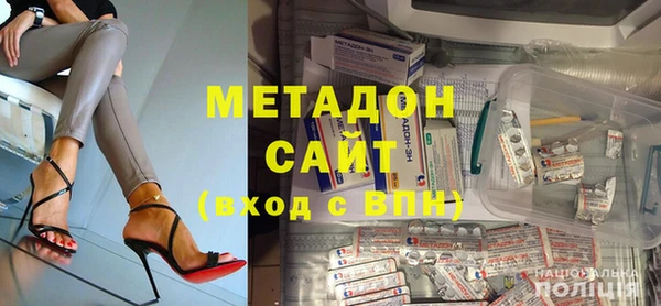 первитин Алзамай