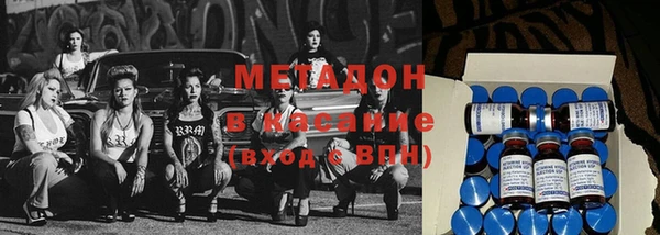 марки lsd Алексеевка