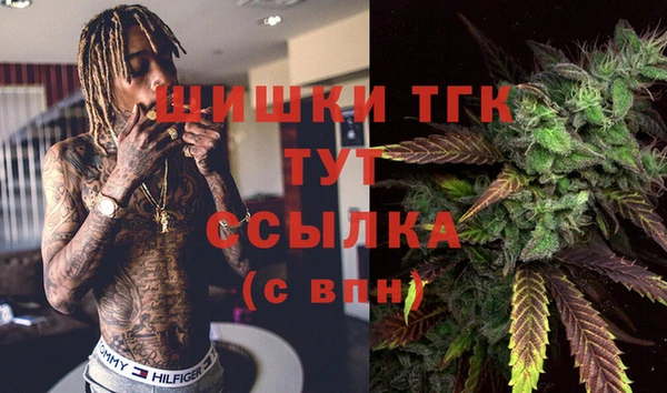первитин Алзамай