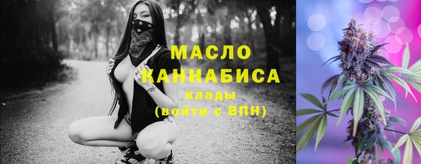 марки lsd Алексеевка