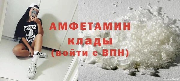 марки lsd Алексеевка